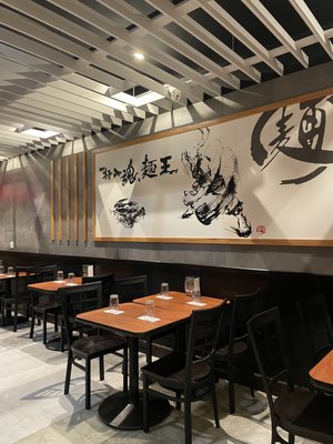 Chaska Restaurant by null