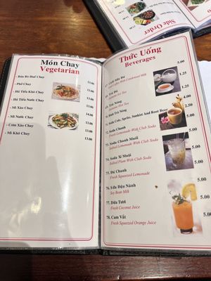 Hiền Thanh Restaurant by null