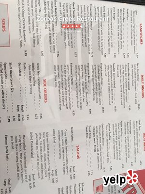 Menu photo 1 Zorbas Greek Restaurant Cincinnati, OH Menu photo 1 Zorbas Greek Restaurant Cincinnati, OH