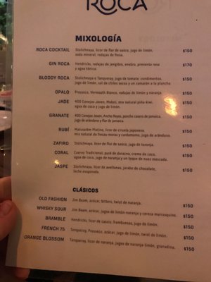 Menu photo 4 Roca Playa del Carmen, ROO