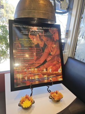 Menu photo 1 Copper Pot Indian Grill Redondo Beach, CA Menu photo 1 Copper Pot Indian Grill Redondo Beach, CA