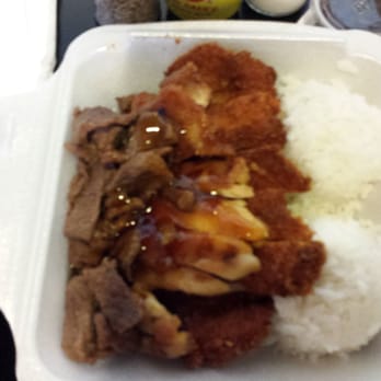 Aloha Kitchen - I ordered the Aloha plate. The beef and chicken are ok----the portions are not as generous as other Hawaiian restaurants. - Hawaiian Near Me - Las Vegas, Nevada