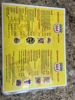 Menu photo 1 Seafood 664 San Diego, CA Menu photo 1 Seafood 664 San Diego, CA