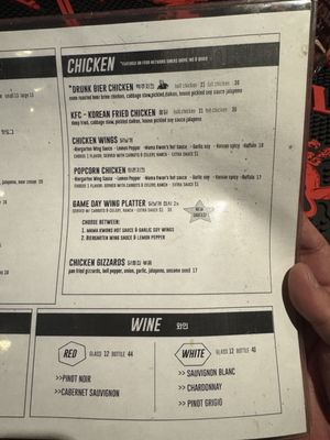 Menu photo 5 Biergarten Los Angeles, CA