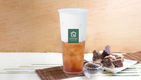 DaYung's Tea - Deer Valley by null