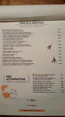 Menu photo 1 L'eggs Barcelona, B
