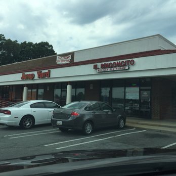 El Rinconcito - This was average AT BEST! My plate was $13.00!!! Portion size for a lunch was fine. Pork was about 1/4 dry/overcook. Probably won't be back - Mexican Near Me - Lexington Park, Maryland
