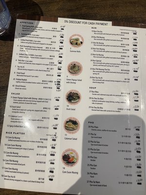 Menu photo 6 Pho Palace Philadelphia, PA