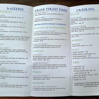 Mezedes - Menu inside - Greek Near Me - Loveland, Ohio