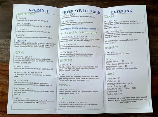 Menu photo 3 Mezedes Loveland, OH