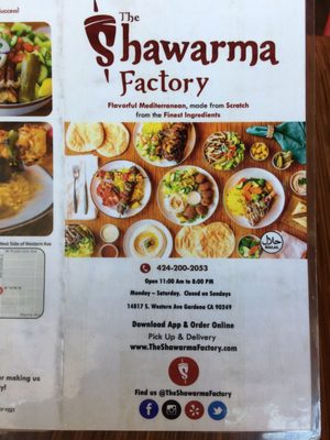 Menu photo 8 The Shawarma Factory Gardena, CA Menu photo 8 The Shawarma Factory Gardena, CA