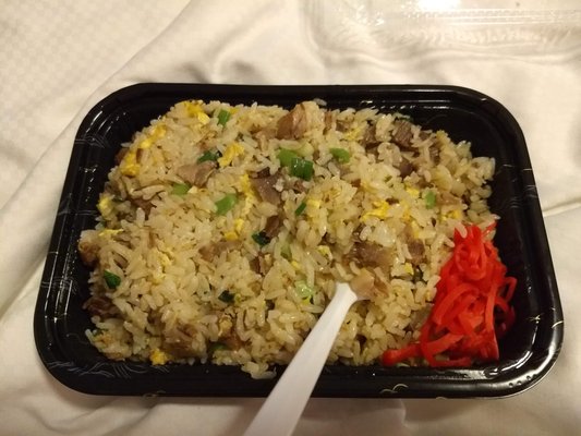 Photo of Tabata Ramen - New York, NY, US. Pork Fried Rice (take-out)
