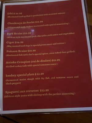 House of Seasoning by null