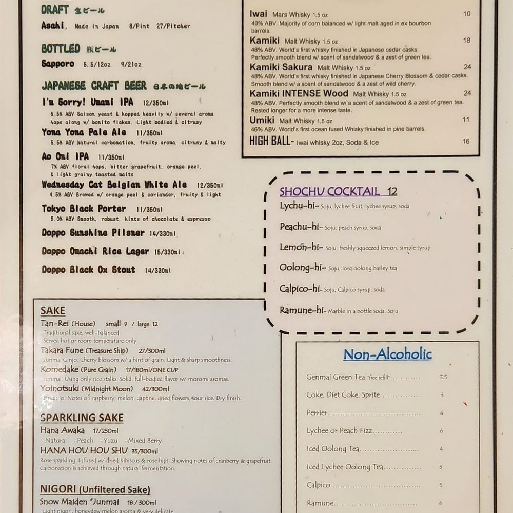 Onibaba - Back of menu - Japanese Near Me - Seattle, Washington Onibaba - Back of menu - Japanese Near Me - Seattle, Washington