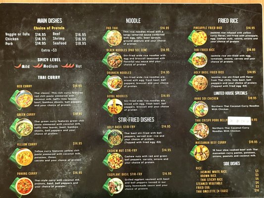 Menu photo 1 Basil Thai Restaurant Honolulu, HI