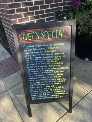 Menu photo 4 Foo Hai Homewood, AL Menu photo 4 Foo Hai Homewood, AL