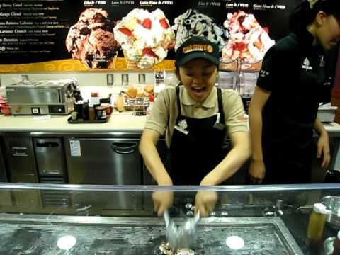Cold Stone Creamery by null