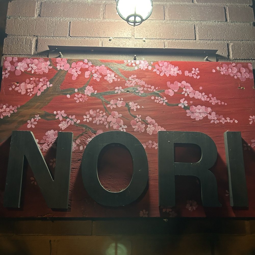 Nori Sushi - Edgewater - Sushi Bars Near Me - Chicago, Illinois Nori Sushi - Edgewater - Sushi Bars Near Me - Chicago, Illinois