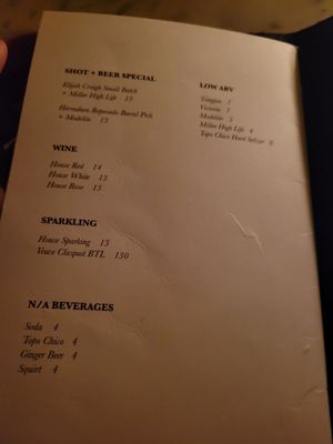 Menu photo 8 Silk Road Portland, OR Menu photo 8 Silk Road Portland, OR