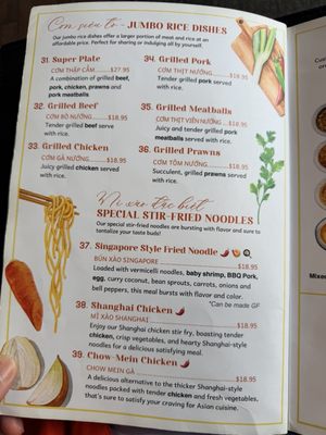 Menu photo 2 Saigon Taste Edmonton, AB Menu photo 2 Saigon Taste Edmonton, AB