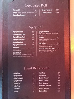Menu photo 7 Shokunin Lincoln, NE