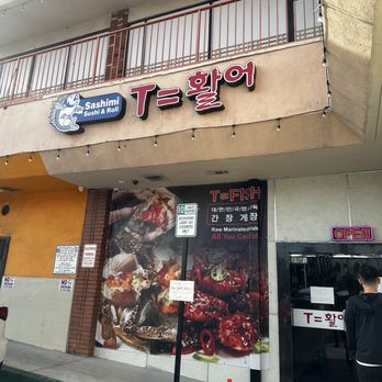 T-Fish - Outside - Sushi Bars Near Me - Los Angeles, California
