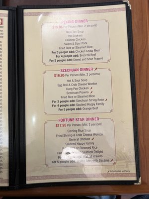 Menu photo 8 Fortune Star Chinese Restaurant San Mateo, CA Menu photo 8 Fortune Star Chinese Restaurant San Mateo, CA