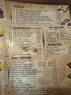 Menu photo 1 El Siboney Restaurant Key West, FL Menu photo 1 El Siboney Restaurant Key West, FL