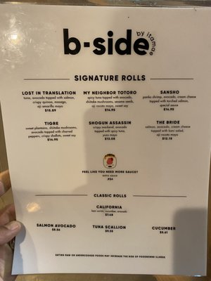 Menu photo 8 B-Side Miami, FL