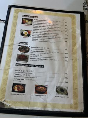 Menu photo 7 Korea BBQ & Tofu Livermore, CA Menu photo 7 Korea BBQ & Tofu Livermore, CA
