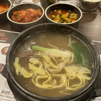 Kunjip - Galbi Tang - Korean Near Me - Santa Clara, California Kunjip - Galbi Tang - Korean Near Me - Santa Clara, California