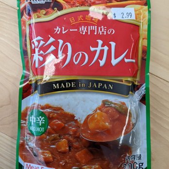 Yoyogi Market - a bag of made in japan - International Grocery Near Me - Hurricane, West Virginia Yoyogi Market - a bag of made in japan - International Grocery Near Me - Hurricane, West Virginia