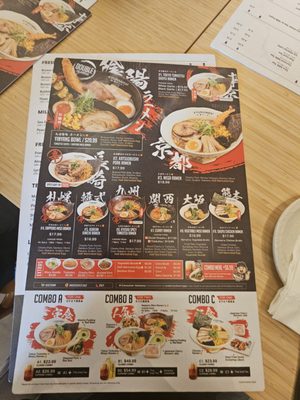 Menu photo 1 Kyuramen x TBaar - Lancaster Lancaster, PA Menu photo 1 Kyuramen x TBaar - Lancaster Lancaster, PA