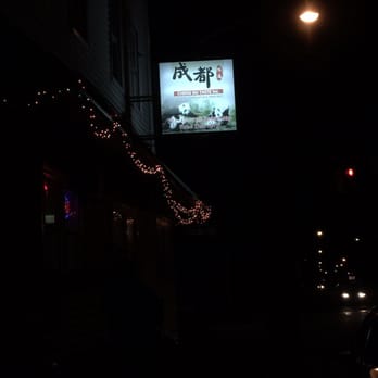 Chengdu Taste - exterior - Szechuan Near Me - Providence, Rhode Island