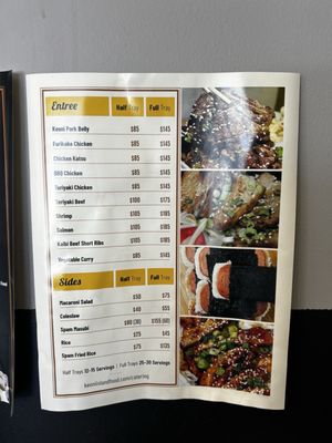Menu photo 2 Keoni Island Food Orange, CA Menu photo 2 Keoni Island Food Orange, CA