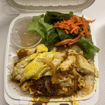 Saigon Deli - Steamed Rice with Special Spicy Tofu (minus egg roll I ate) - Vietnamese Near Me - Seattle, Washington Saigon Deli - Steamed Rice with Special Spicy Tofu (minus egg roll I ate) - Vietnamese Near Me - Seattle, Washington
