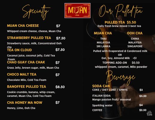 Menu photo 6 MUAN San Francisco, CA Menu photo 6 MUAN San Francisco, CA