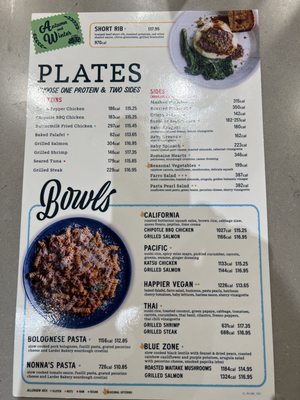 Menu photo 4 Tender Greens El Segundo, CA