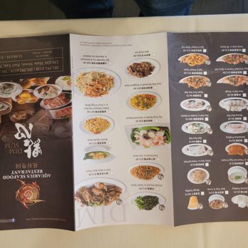 Aquarius Seafood - Menu - Dim Sum Near Me - Fort Lee, New Jersey