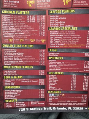 Menu photo 8 La Granja Orlando, FL Menu photo 8 La Granja Orlando, FL