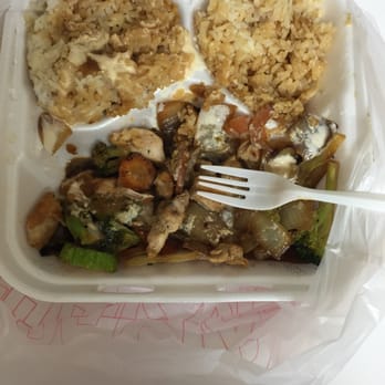 New Japan Express - Habachi Chicken more like vegetable rice - Japanese Near Me - Garner, North Carolina New Japan Express - Habachi Chicken more like vegetable rice - Japanese Near Me - Garner, North Carolina