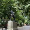 Paul Revere Mall gift card
