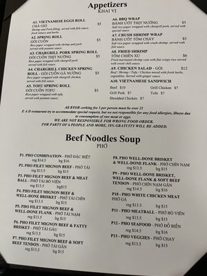 Menu photo 1 EAD Vietnamese Restaurant Shenandoah, TX Menu photo 1 EAD Vietnamese Restaurant Shenandoah, TX