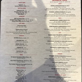 Ippudo Cupertino - Menu - Ramen Near Me - Cupertino, California Ippudo Cupertino - Menu - Ramen Near Me - Cupertino, California