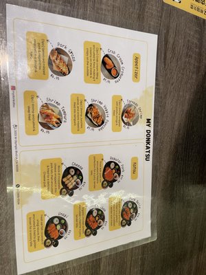 Menu photo 2 My Donkatsu Los Angeles, CA