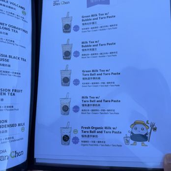 Chicha San Chen - Bubble Tea Near Me - Daly City, California Chicha San Chen - Bubble Tea Near Me - Daly City, California