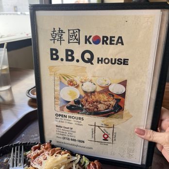 Korea BBQ House - 6. Chicken Teriyaki Lunch - Korean Near Me - Los Angeles, California Korea BBQ House - 6. Chicken Teriyaki Lunch - Korean Near Me - Los Angeles, California