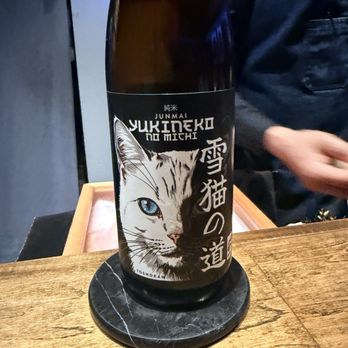 Toshokan - Sushi Bars Near Me - Austin, Texas