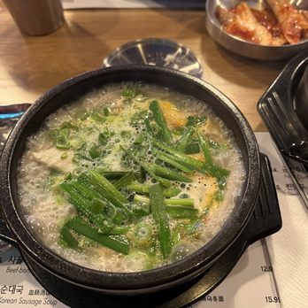Jagalchi - #8 mixed soup with rice - Korean Near Me - Gardena, California