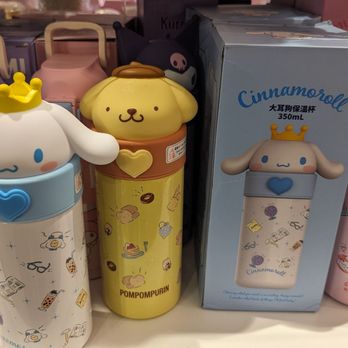 Koneko Kafe - Hello Kitty Thermas - Toy Stores Near Me - Tukwila, Washington
